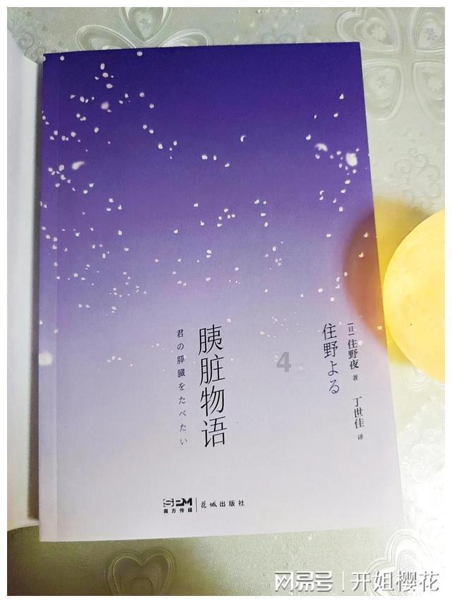 别总煲骨头汤了，花8块钱教你营养鲜味汤，开胃好喝，营养又解馋